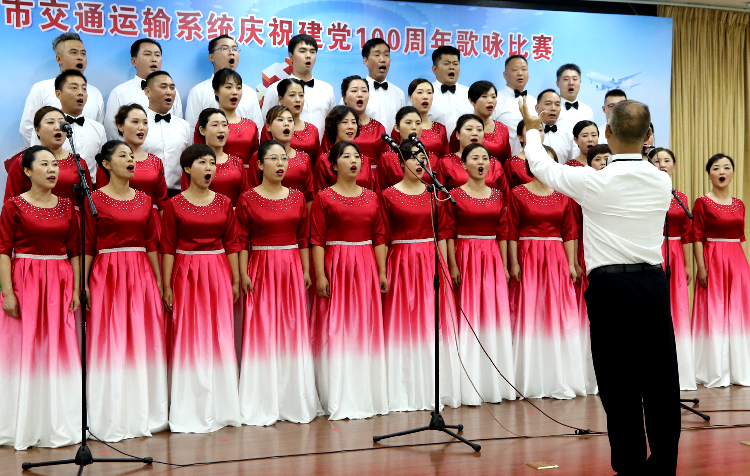 集团公司合唱队