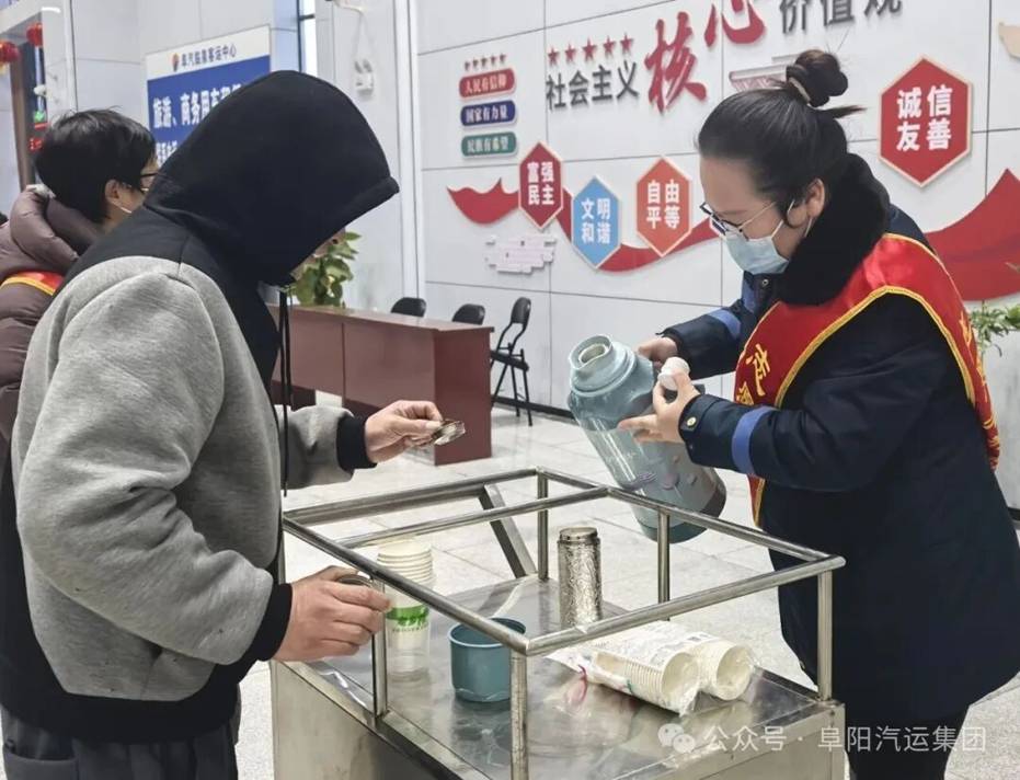 2026年春运大幕2月2日开启